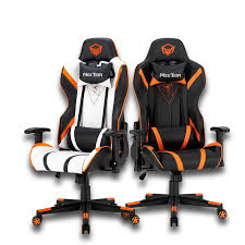 im电竞 · DOTA2「远古守护」电竞椅