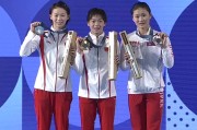 🥇第22金！女子10米跳台跳水决赛：中国选手全红婵、陈芋汐包揽金银牌