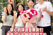 🎵💐郭艾伦正式开启广州龙狮新征程～欢迎！❤️