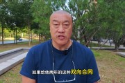 崔永熙是否有机会留在篮网？马健：机会已在他手中 篮网在重建期