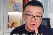 董路：邵佳一未来会是国足主帅，他没有李铁那样对物质的追求