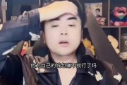 好戏开场！涵艺连麦怒斥Theshy：要不是杀人犯法 我就刀了他